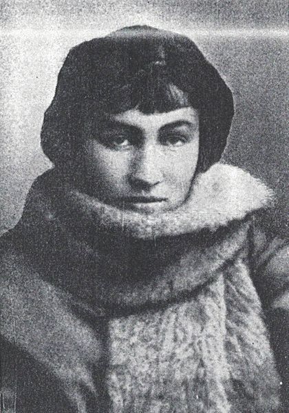 Файл:Клара Минкина.jpg