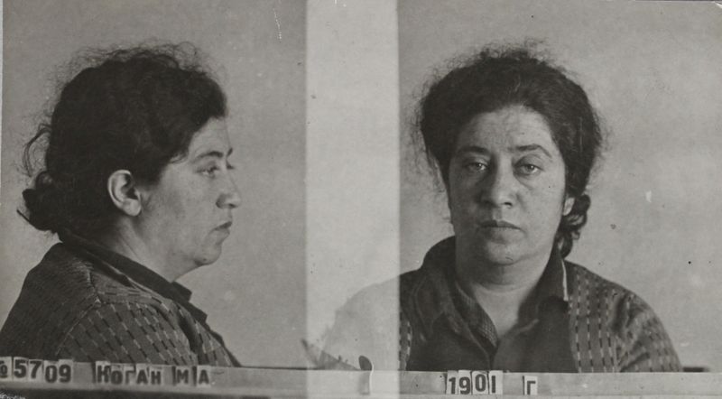 Файл:Коган Мара Абрамовна (1901).JPG