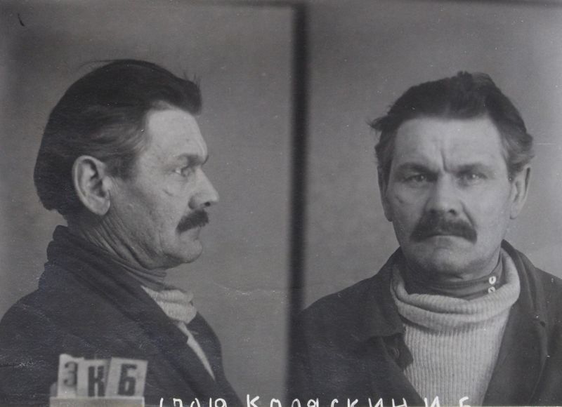 Файл:Коляскин Иван Ефимович (1884).JPG