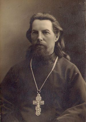 Конфеткин Пётр Васильевич (1878).JPG