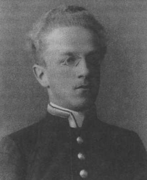 Мартинович Николай Николаевич (1883).png