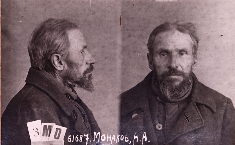 Файл:Монахов Алексей Абрамович (1874).JPG