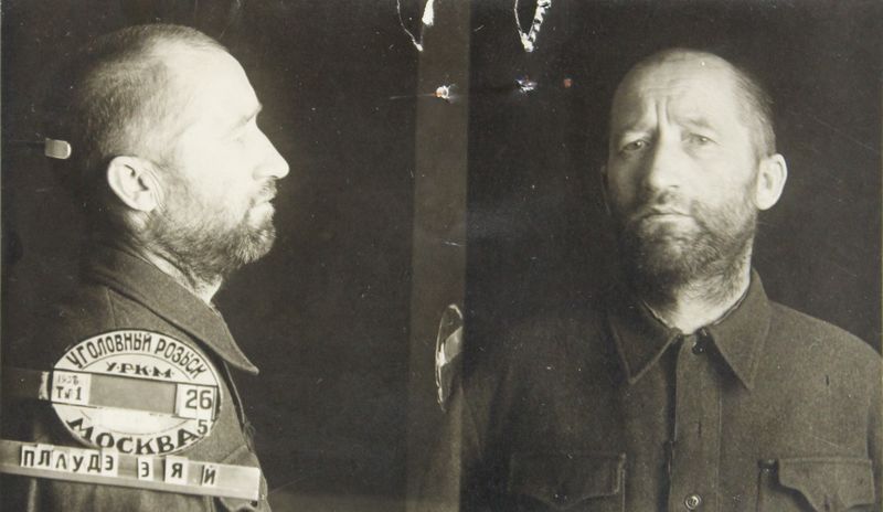 Файл:Плауде Эдуард Иванович (1894).JPG