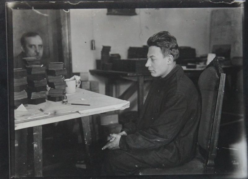 Файл:П-38183 041.JPG