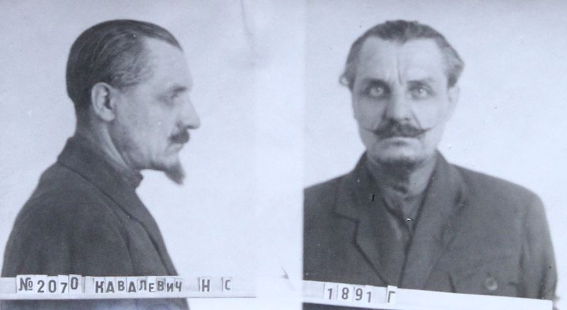 Файл:П-8513 152.JPG