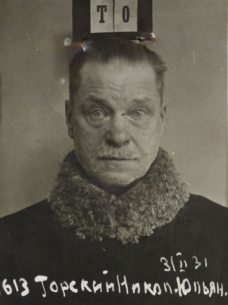 Файл:Торский Николай Юлианович (1870).JPG