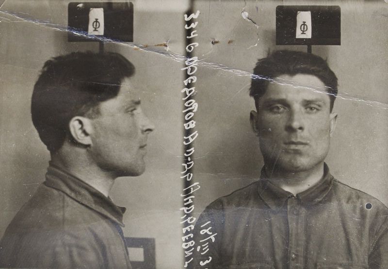 Файл:Федотов Александр Андреевич (1904).JPG