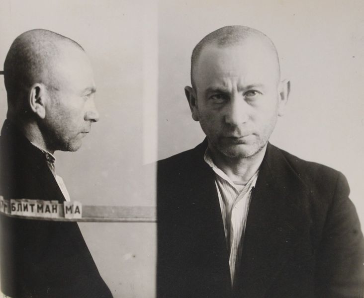 Файл:Блитман Моисей Абрамович (1897).JPG