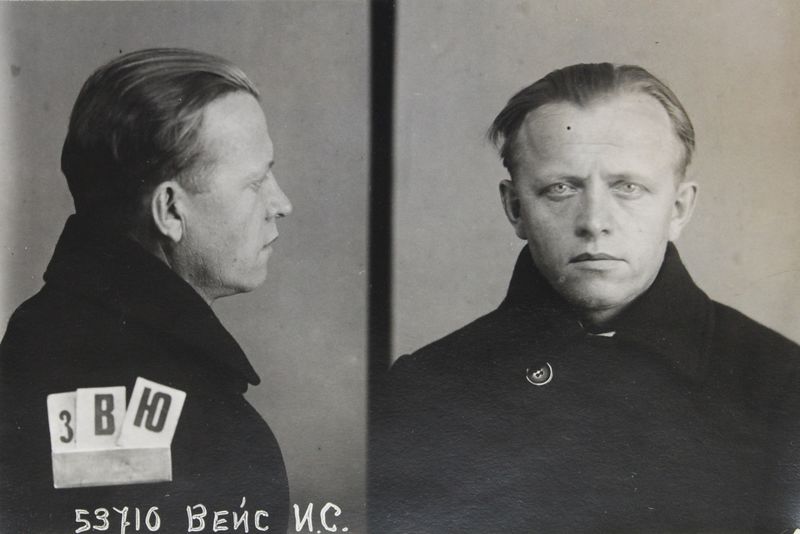 Файл:Вейс Иван Семенович (1897).jpg