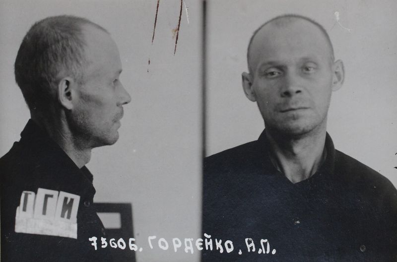 Файл:Гордийко Ануфрий Помпеевич (1896).JPG