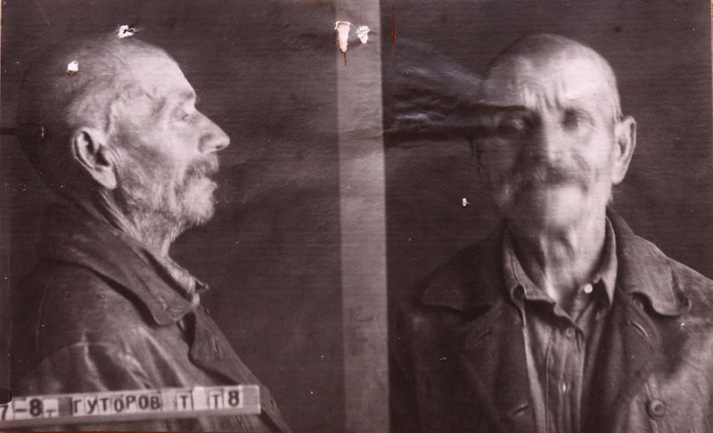 Файл:Гуторов Тимофей Терентьевич (1864).JPG