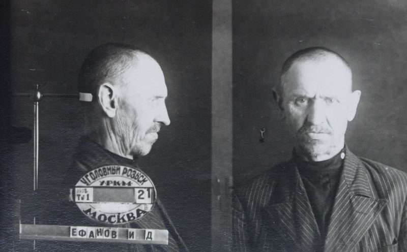 Файл:Ефанов Иван Дорофеевич (1884).JPG