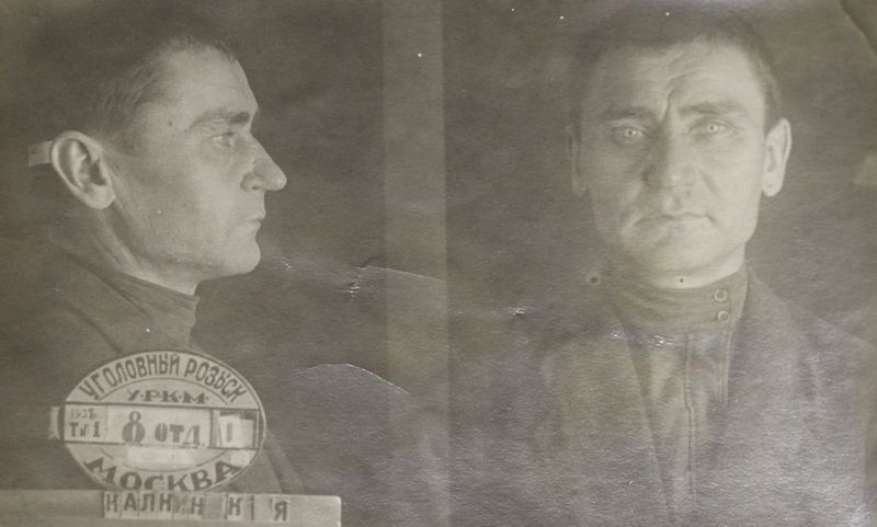 Файл:Калнынь Карл Янович (1895).JPG