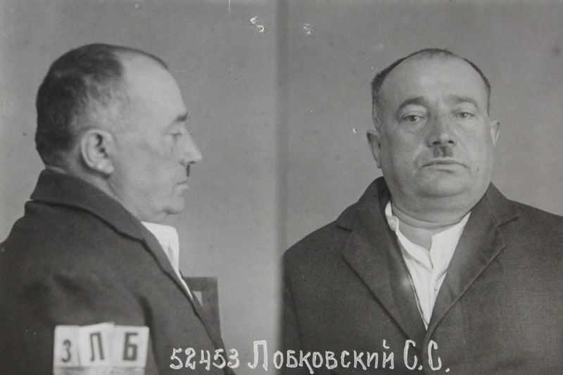 Файл:Лобковский Соломон Самуилович (1887).JPG