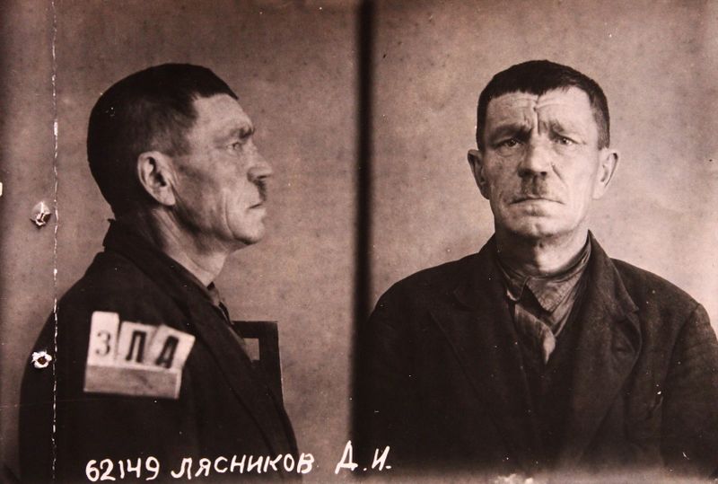 Файл:Лясников Дмитрий Иванович (1884).JPG