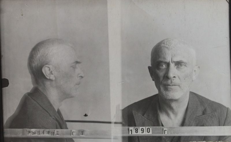 Файл:Рывкинд Семен Вениаминович (1890).JPG