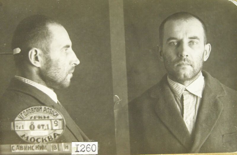 Файл:Савинский Владимир Николаевич (1896).JPG