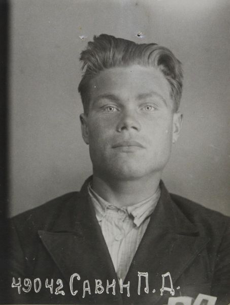 Файл:Савин Павел Данилович (1912).jpg