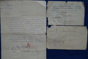 Снимок экрана 2024-12-04 в 01.00.15.png