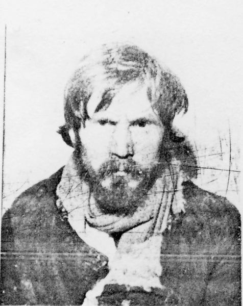 Файл:Туров Игнатий Васильевич (1902).jpg