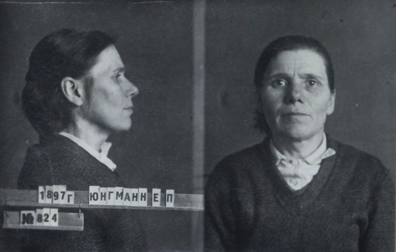 Файл:Юнгман Елена Петровна (1897).JPG