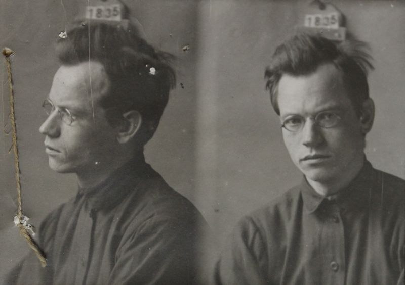 Файл:Якуничкин Алексей Никитич (1897).JPG