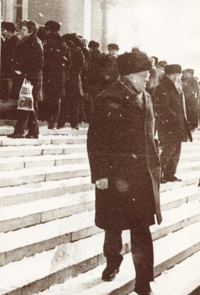 Файл:Ажар Леонид Петрович (1919) 2.jpg