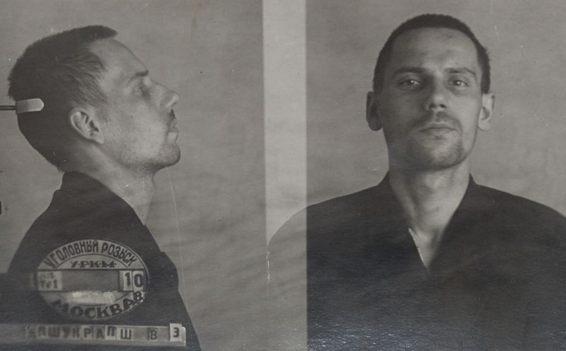 Файл:Апшукрапш Вольдемар Эрнестович (1912).JPG