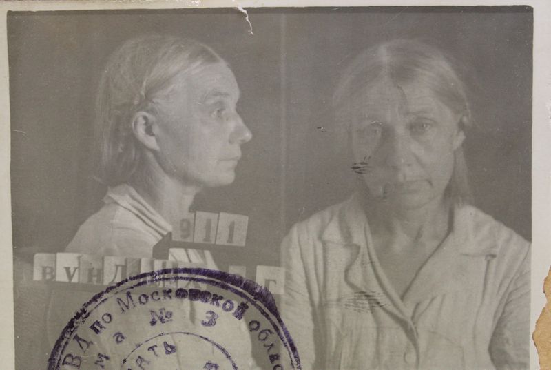 Файл:Вундерлих Ольга Григорьевна (1889).JPG