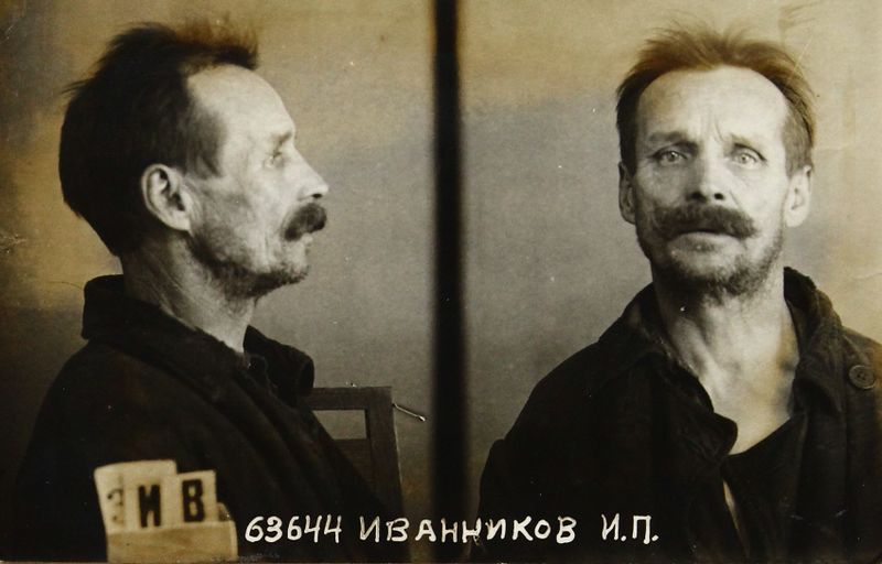 Файл:Иванчиков Иван Павлович (1882).JPG