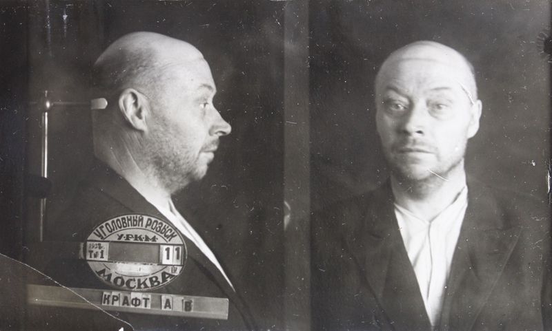 Файл:Крафт Альберт Вильгельмович (1888).JPG