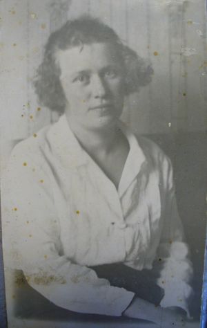 Пономарева Мария Наумовна (1896).JPG