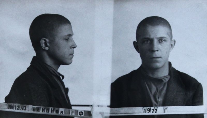 Файл:П-8542 102.JPG