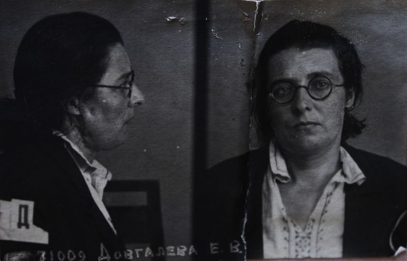 Файл:П-9167 128.JPG