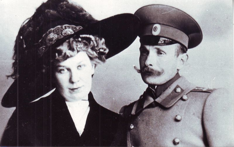 Файл:Сахаров И.С., фото (9).JPG