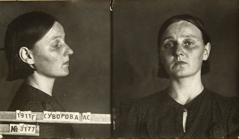 Файл:Суворова-Беляева Анна Сергеевна (1911).JPG