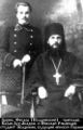 Феодор (Поздеевский Александр Васильевич)-4.jpg