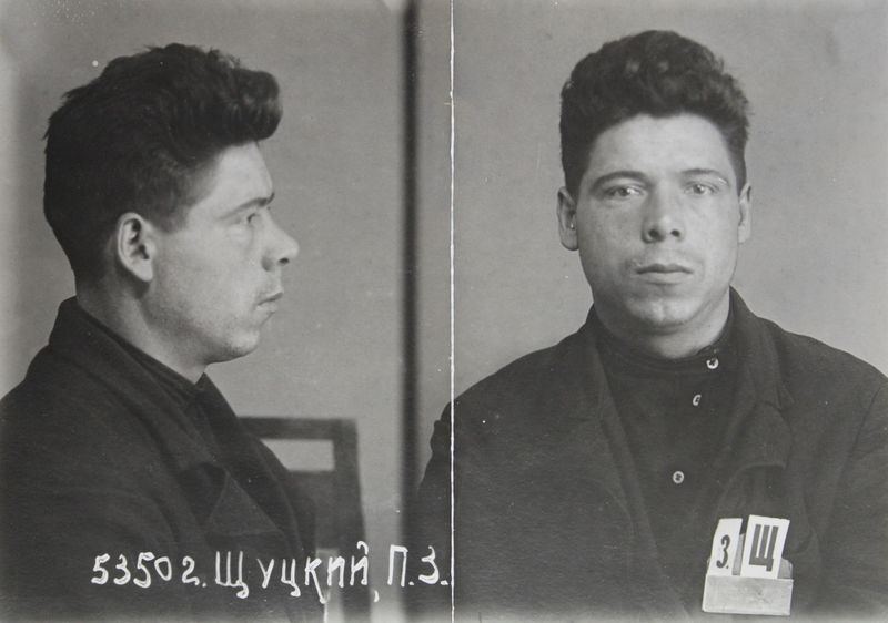 Файл:Щуцкий Петр Захарович (1907).jpg