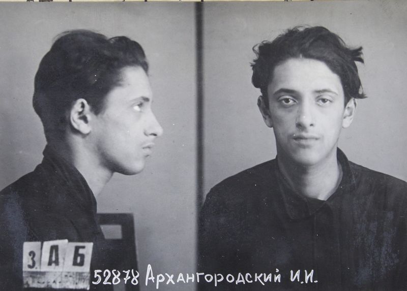 Файл:Архангородский Илья Исаакович (1919).JPG