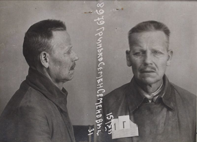 Файл:Гринько Семен Семенович (1884).JPG