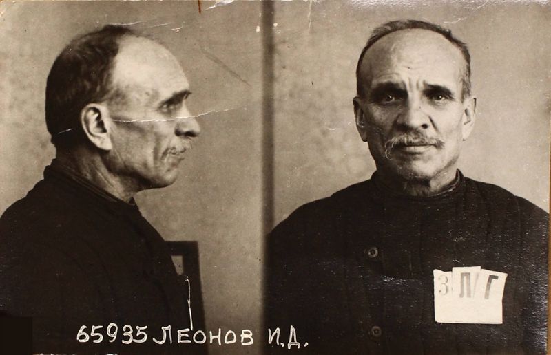 Файл:Леонов Иван Дмитриевич (1884).JPG