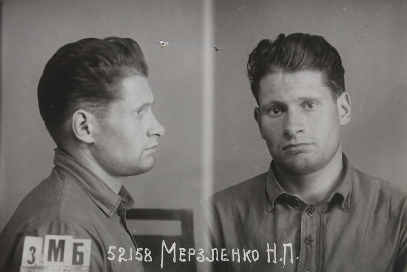 Файл:Мерзленко Николай Павлович (1906).jpg