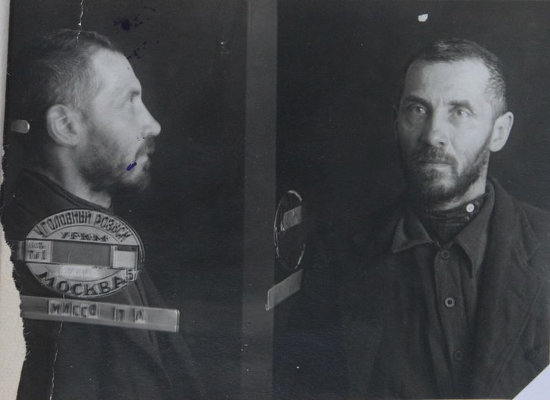 Файл:Миссо Павел Александрович (1892).JPG