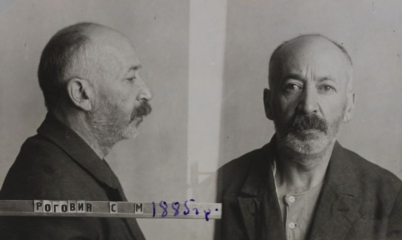 Файл:Роговин Семен Миронович (1885).JPG