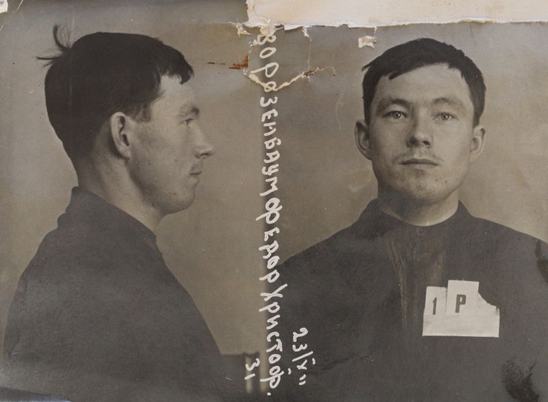 Файл:Розенбаум Федор Христофорович (1908).JPG