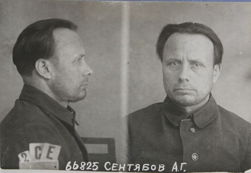 Файл:Сентябов Арсений Георгиевич (1892).JPG