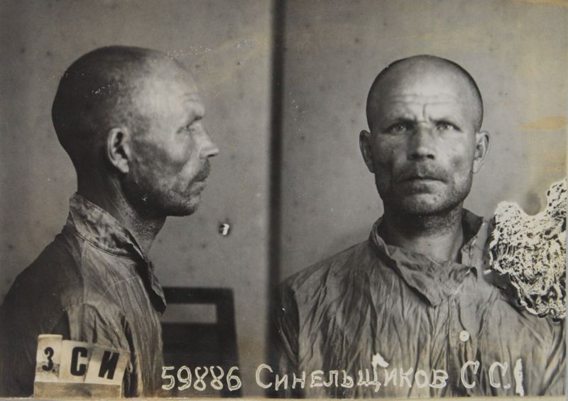 Файл:Синельщиков Сергей Сергеевич (1893).JPG