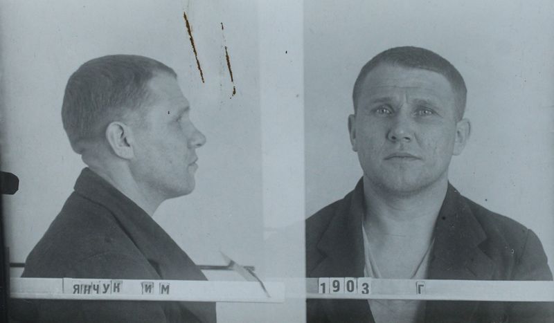 Файл:Янчук Иван Максимович (1903).JPG