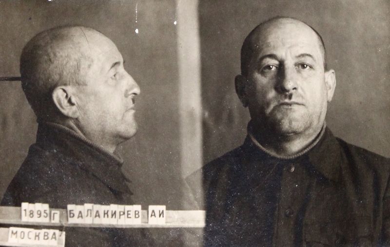 Файл:Балакирев Алексей Иванович (1895).JPG