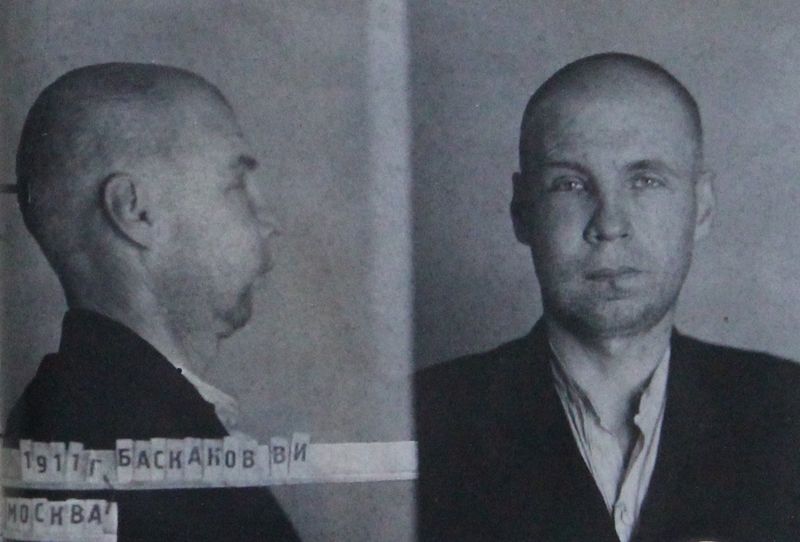 Файл:Баскаков Виктор Иванович (1911).JPG